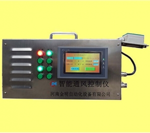 控溫儲糧的主要技術(shù)有什么呢？