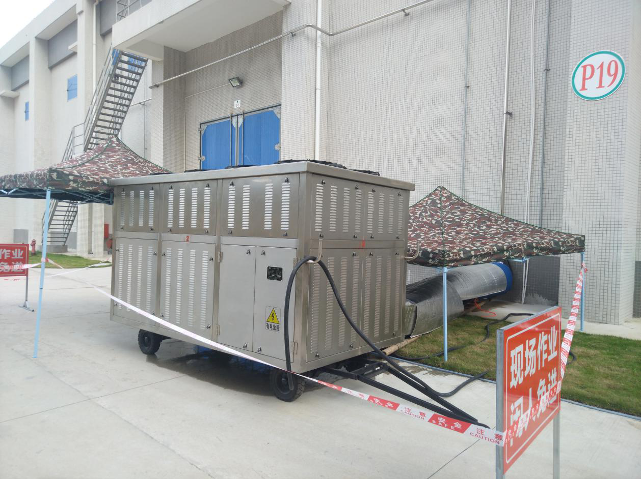 谷物冷卻機 谷物冷卻機