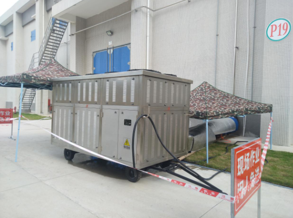 谷物冷卻機谷物保鮮和貯存的必備設(shè)備