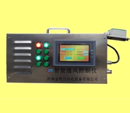 了解智能通風系統(tǒng)如何滿足不同需求 了解智能通風系統(tǒng)如何滿足不同需求