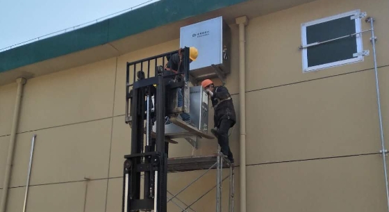 糧倉專用空調(diào)適用于不同規(guī)模的糧倉嗎 糧倉專用空調(diào)適用于不同規(guī)模的糧倉嗎